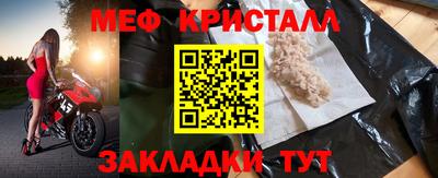 дурь Конаково