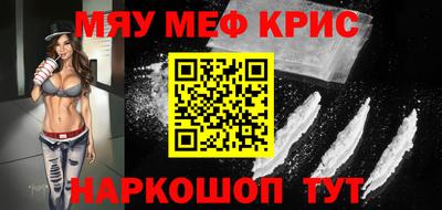 индика Кинель