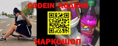 метадон Кингисепп
