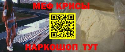 индика Кинель