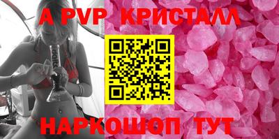 индика Кинель