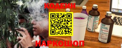 прущие крисы Кимры