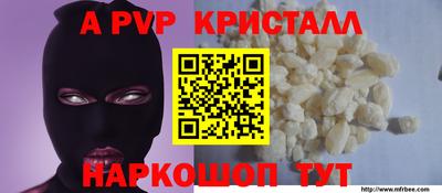 индика Кинель