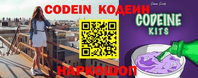 метадон Кингисепп