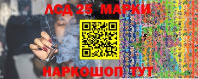 дурь Конаково