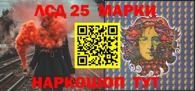 прущие крисы Кимры