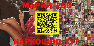 индика Кинель