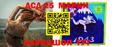 прущие крисы Коммунар