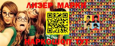 дурь Конаково