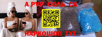метадон Кингисепп