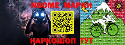 метадон Кингисепп