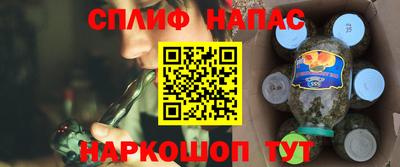 прущие крисы Коммунар