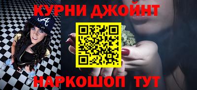 индика Кинель