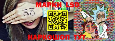 прущие крисы Кимры