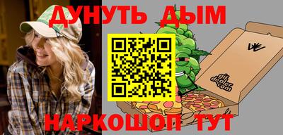 индика Кинель