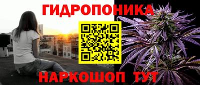 дурь Конаково