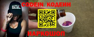 прущие крисы Коммунар