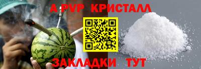 индика Кинель