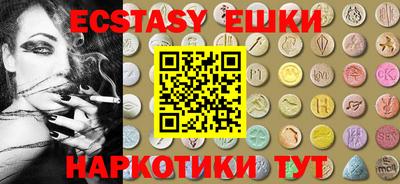 прущие крисы Кимры