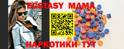 метадон Кингисепп