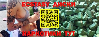 дурь Конаково