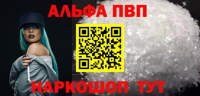 прущие крисы Коммунар