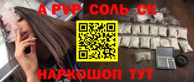 дурь Конаково