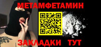 прущие крисы Коммунар