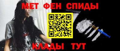 индика Комсомольск-на-Амуре