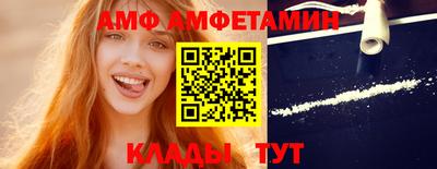 прущие крисы Коммунар