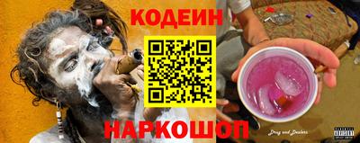 прущие крисы Коммунар
