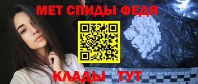 метадон Кингисепп