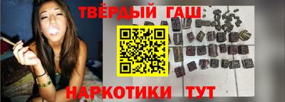 прущие крисы Кимры