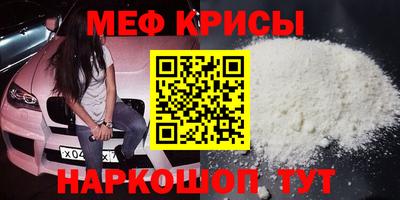 индика Комсомольск-на-Амуре