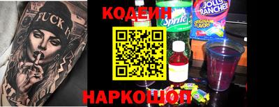 прущие крисы Кимры