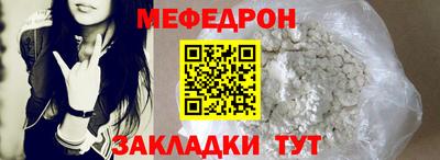 дурь Конаково