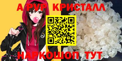 дурь Конаково