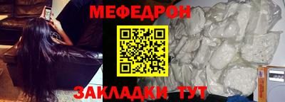 прущие крисы Коммунар