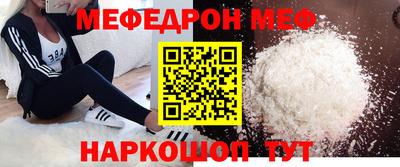 индика Комсомольск-на-Амуре