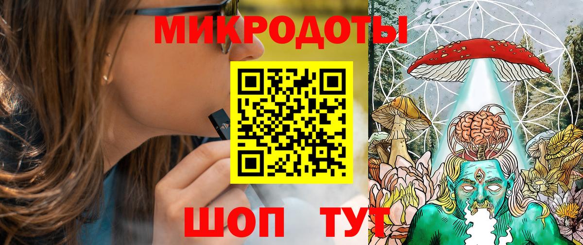 Галлюциногенные грибы Psilocybine cubensis Чапаевск